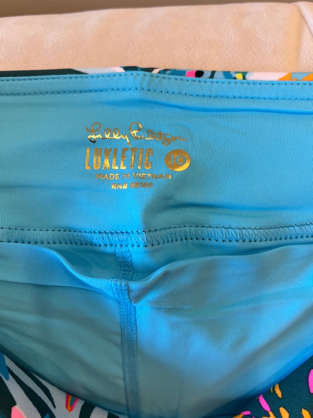 NWT Lilly Pulitzer Monica Skort UPF 50+ - Picture 4 of 9